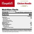 thumbnail image 8 of Campbell's Condensed Chicken Noodle Soup 10.75 oz., 12 ct., 8 of 16