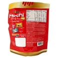 thumbnail image 5 of Royal Family Party Time Mochi Variety Pack, 17.46 oz., 5 of 5
