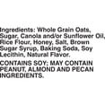 thumbnail image 3 of Nature Valley Oats 'n Honey Crunchy Granola Bars, 49 ct., 3 of 10