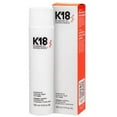 thumbnail image 1 of K18 Professional Molecular Repair Hair Mask, 5 oz., 1 of 4