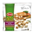 thumbnail image 1 of Tyson Grilled & Ready Diced Chicken Breast (3 lbs.), 1 of 1