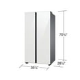 thumbnail image 3 of Samsung Bespoke 23 cu ft. Counter Depth Side-by-Side Refrigerator, 3 of 11