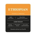 thumbnail image 3 of Copper Moon Coffee Light Roast Whole Bean Coffee, Ethiopian Blend, 32 oz., 3 of 9