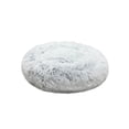 thumbnail image 1 of Serta Faux Fur Donut Bed, Medium, Choose Color, 1 of 5
