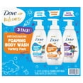 thumbnail image 1 of Dove Kids Care Foaming Body Wash, Variety Pack, 13.5 fl. oz., 3 pk., 1 of 12