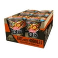 thumbnail image 2 of Nissin Stir Fry Rice with Teriyaki Chicken Cup Noodles (6 pk.), 2 of 3