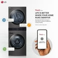 thumbnail image 10 of LG Single Unit Front Load LG WashTower, 10 of 11