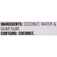 thumbnail image 3 of Thai Kitchen Unsweetened Coconut Milk 13.66 fl. oz. cans, 6 pk., 3 of 10