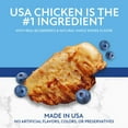 thumbnail image 2 of Member's Mark Chicken & Waffle Bites Chicken Recipe Dog Treats, 48 oz., 2 of 5