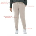 thumbnail image 5 of Member's Mark Women's Travel Jogger, 5 of 5