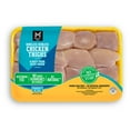 thumbnail image 1 of Member's Mark Boneless and Skinless Chicken Thighs, priced per pound, 1 of 5