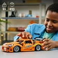 thumbnail image 2 of LEGO Technic Fast and Furious Toyota Supra MK4 Building Set, 810 pcs., 2 of 6