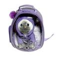 thumbnail image 2 of Member's Mark Plush Pet Carrier Backpack, 2 of 7
