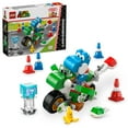 thumbnail image 1 of LEGO Super Mario: Mario Kart Yoshi Bike Building Toy, 133 pcs., 1 of 6