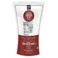 thumbnail image 4 of Member's Mark 80/20 Ground Angus Beef Patties, Frozen, 1/3 lb., 18 ct., 4 of 6
