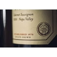 thumbnail image 3 of Stag's Leap Wine Cellars Artemis Cabernet Sauvignon, 750 ml, 3 of 9