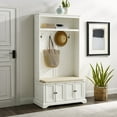 thumbnail image 1 of Crosley Furniture Holbrook Hall Tree, Assorted Colors, 1 of 13