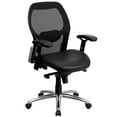 thumbnail image 1 of Ergonomic Mesh Office Chair with Black Leather Seat, 1 of 6