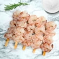 thumbnail image 4 of Wild Caught Large Raw Argentine Red Shrimp Skewers, 7 ct. per tray, priced per pound, 4 of 8