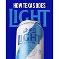 thumbnail image 2 of Shiner Light Blonde Lager Beer, 12 fl. oz. can, 18 pk., 2 of 6