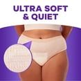 thumbnail image 7 of Always Discreet Essentials Underwear for Women, Maximum, Choose Size, 7 of 12