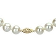 thumbnail image 3 of Freshwater 11-12mm Pearl Station Necklace and Stud Earring Set, 3 of 4