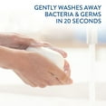 thumbnail image 3 of Cetaphil Gentle Cleansing Bar, 4.5 oz., 6 ct., 3 of 5