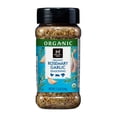 thumbnail image 1 of Member's Mark Organic Rosemary Garlic Seasoning, 7.2 oz., 1 of 5