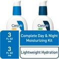 thumbnail image 3 of CeraVe AM/PM Facial Moisturizing Lotion Multipack, 3 oz., 2 pk., 3 of 11