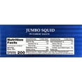thumbnail image 2 of Cedeira Calamar Jumbo en Aceite, 9.25 oz. 2 pk., 2 of 3