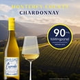 thumbnail image 4 of Cupcake Chardonnay White Wine 750 ml, 4 of 11