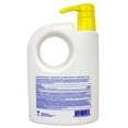 thumbnail image 3 of Supergoop PLAY Everyday Lotion, SPF 50, Choose Size, 3 of 3