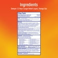 thumbnail image 7 of Delsym 12-Hr. Cough Relief Liquid, Orange 2 pk., 5 fl. oz./pk., 7 of 10