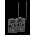 thumbnail image 2 of Stealth Cam Sonix Pro Cellular Trail Camera with Batteries, 2 Pack, 2 of 9