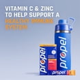 thumbnail image 5 of Propel Immune Support Electrolyte Drink Mix Powder Variety Pack, 40 pk., 5 of 8