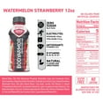 thumbnail image 3 of BODYARMOR Zero Sugar Variety Pack, 12 fl. oz. 24 pk., 3 of 7