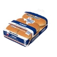 thumbnail image 6 of Mrs. Baird's Enriched Hamburger Buns 12 pk., 6 of 7