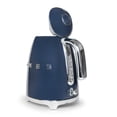 thumbnail image 5 of SMEG 7-Cup Electric Kettle, 5 of 6