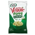 thumbnail image 4 of Sensible Portions Garden Veggie Puffs, Variety Pack, 0.5 oz., 30 pk., 4 of 5