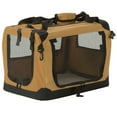 thumbnail image 1 of Suncast Fold Away Pet Carrier - Various Sizes, 1 of 1