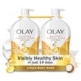 thumbnail image 1 of Olay Moisture Renewal Blend Body Wash, 35 fl. oz., 2 pk., 1 of 8