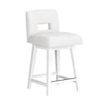 thumbnail image 11 of HH2 Home Upholstered Key Back Wood Adjustable Height Swivel Bar Stool, 11 of 17