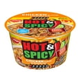 thumbnail image 2 of Nissin Hot & Spicy Noodle Bowl, Chicken Flavor 6 pk., 2 of 6