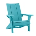 thumbnail image 3 of Keter Seabrook Modern Adirondack Chair with Integrated Cupholder, 3 of 12