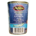 thumbnail image 4 of Cedeira Alaskan Chum Salmon, 14.75 oz., 2 pk., 4 of 6
