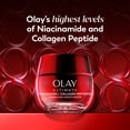 thumbnail image 3 of Olay Ultimate Hydrating Moisturizer with Niacinamide, Collagen Peptide, Skincare for Face, 1.7 oz., 2pk, 3 of 10