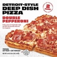 thumbnail image 1 of Detroit-Style Double Pepperoni Pizza, Frozen, 2 pk, 1 of 5