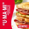 thumbnail image 4 of Kewpie Mayonnaise, 24oz., 4 of 7