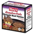 thumbnail image 1 of May's Hawaii Teriyaki Beef Patties, 10 lbs., 1 of 2