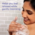thumbnail image 3 of Aveeno Stress Relief Body Wash, 33 fl. oz., 2 pk., 3 of 6